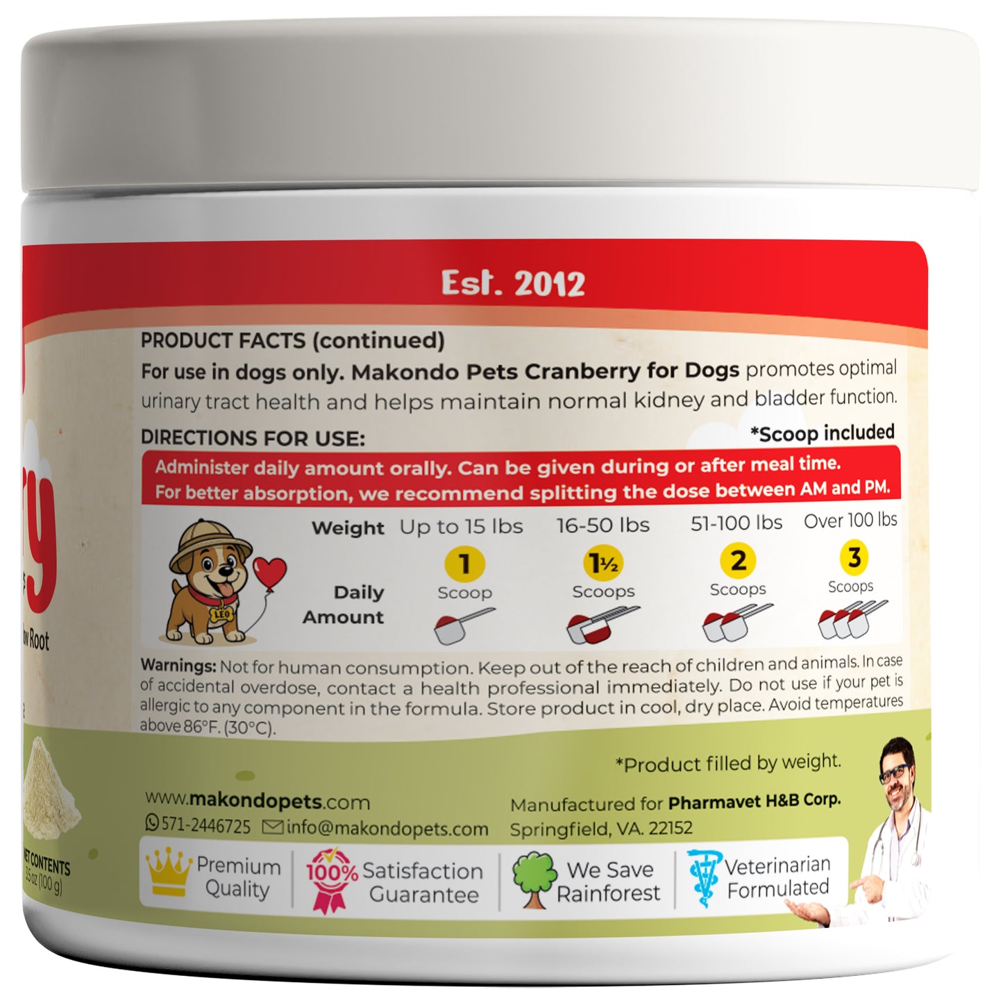 Cranberry for Dogs. Urinary Tract Support. 100 Scoops