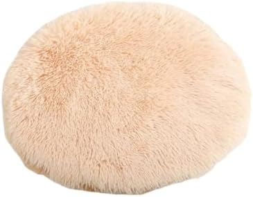 RICHRAIN Round Plush Cat Bed Insert Replacement Cat Tree Cushion