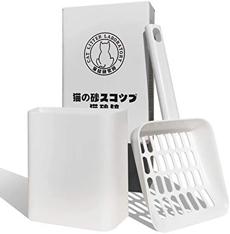 Cat Litter Scooper with Caddy, Cat Scooper