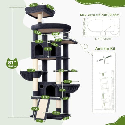 Globlazer 81in Cat Tree for Large Cats, Extra Tall Tower, Dark Grey