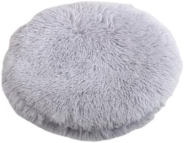 RICHRAIN Round Plush Cat Bed Insert Replacement Cat Tree Cushion