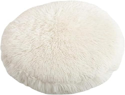 RICHRAIN Round Plush Cat Bed Insert Replacement Cat Tree Cushion