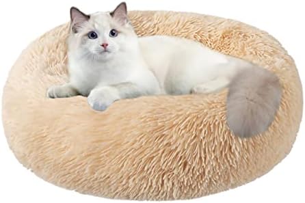 Nisrada Cat Beds for Indoor Cats, 20 Inch Dog Bed for Small Melium Large Dogs