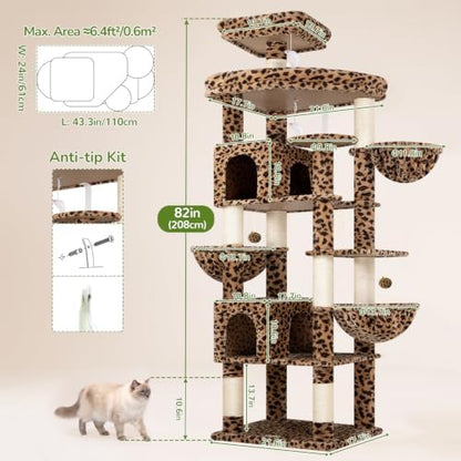 Globlazer 82in Leopard Extra Large Cat Tree