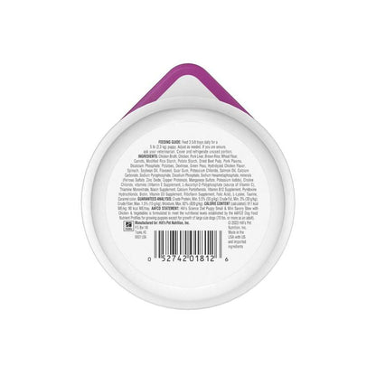Hill's Science Diet Adult Small & Mini Canned Dog Food, Savory Stew Beef & Vegetables (3.5oz)