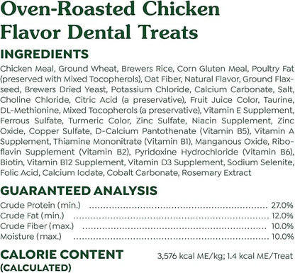 Greenies Feline Adult Dental Cat Treats, Oven Roasted Chicken Flavor, 21 oz. Tub