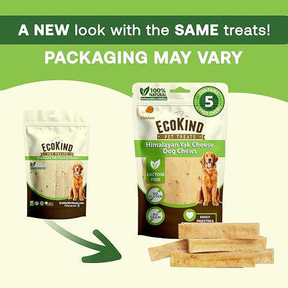 EcoKind Premium Gold Yak Cheese Himalayan Dog Chews, Healthy Dog Treats for Small Dogs, All Natural, High Protein Dog Chew, Chicken, Small - 8 Chews