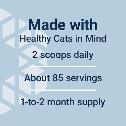 Life Extension Cat Mix, cat Food Supplements, Heart Health, probiotics, L-arginine, Taurine, B12, folic Acid, Vitamin C, Vitamin E, Rosemary, Nutrient Absorption, Gluten-Free, Non-GMO, 85 Servings