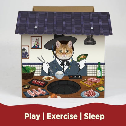Cat Beds for Indoor Cats, Cardboard Cat House with Scratchers, Korean BBQ, Large Sturdy Cat Furniture Condo Cave Tent, Easy to Assemble Pet Toys Accessories Stuffs, Bunny Small Animals