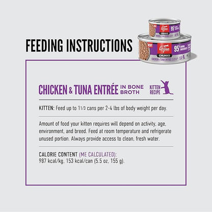 ORIJEN Chunks & Shreds Wet Cat FoodChicken and Tuna Kitten Entrée 5.5oz Cans (6 Count)