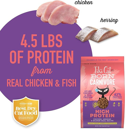 Tiki Cat Born Carnivore High Protein, Chicken, Herring & Salmon Meal, Grain-Free Baked Kibble to Maximize Nutrients, Dry Cat Food, 5.6 lbs. Bag