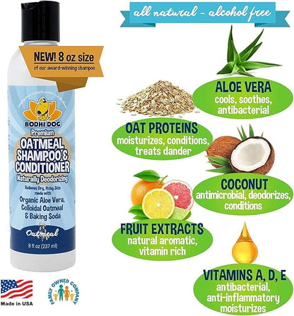 Bodhi Dog Shampoo Brush & Oatmeal Shampoo and Conditioner Bundle - Grooming Essentials for Pets, Short Hair Scrubber, Soothes and Moisturizes Dry, Itchy Skin - Hydrates & Nourishes