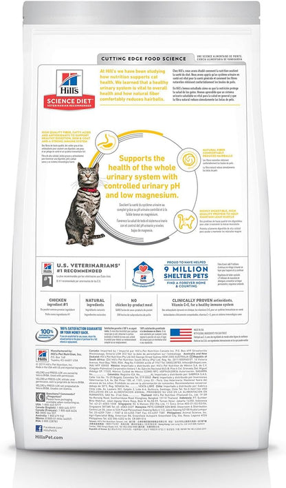 Hill's Science Diet Urinary Hairball Control, Adult 1-6, Urinary Track Health & Hairball Control Support, Dry Cat Food, Chicken Recipe, 15.5 lb Bag
