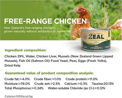 ZEAL New Zealand Wet Cat Food – High Protein, Grain-Free with Superfoods (Chicken, 6oz Can, 12-Pack)