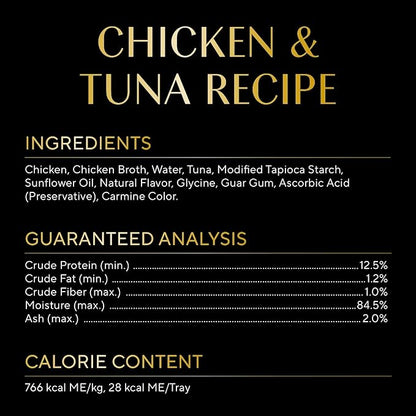 Sheba Selections Filets in Broth Adult Wet Cat Meal Complement Chicken & Tuna Recipe, 1.3 oz. Cups, 12 Count