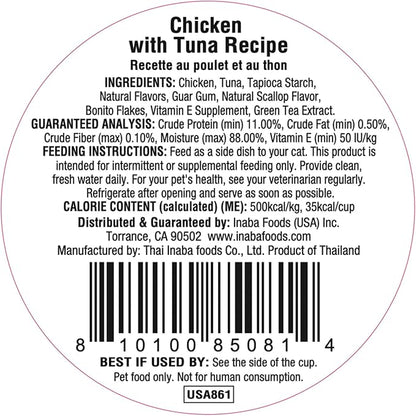INABA Dashi Delights for Cats, 2.5 Ounce Cup, 6 Cups Total, Chicken with Tuna Recipe