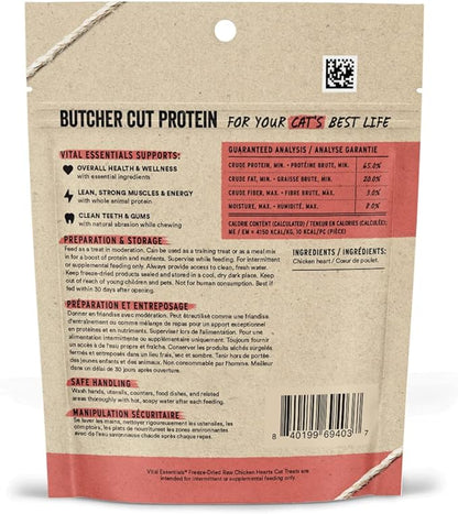 Vital Essentials Chicken Hearts Cat Treats, 1 oz | Freeze-Dried Raw | Single Ingredient | Grain Free, Gluten Free, Filler Free