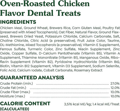 Greenies Feline Adult Dental Cat Treats, Oven Roasted Chicken Flavor, 9.75 oz. Tub