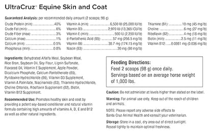 UltraCruz® Equine Skin and Coat Pellet, 25 lb