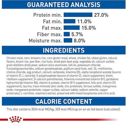 Royal Canin Feline Health Nutrition Indoor Adult Dry Cat Food, 7-Pound