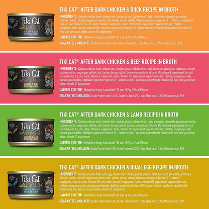 Tiki Cat Chicken Craves Whole Food, Ultimate Variety Pack, 36 Servings of High Protein Meals with Shredded Chicken, Wet Cat Food Mega Pack, 2.8 Ounce Cans (Pack of 36)