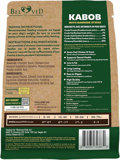 Dog Treats Rawhide Sticks Wrapped with Chicken 11 oz - Pet Natural Chew Treats - Grain Free Meat & Human Grade Dried Snacks - Best for Small & Large Dogs