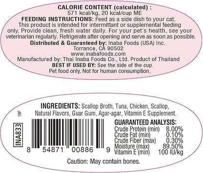 INABA Twins for Cats, Side Dish/Topper Cups, 1.23 Ounces per Serving, 16 Servings, Tuna & Chicken with Scallop Recipe