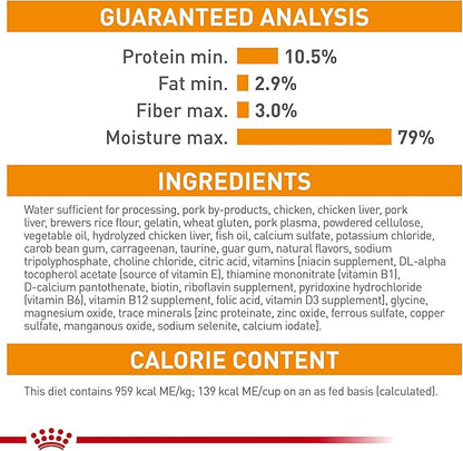Royal Canin Feline Care Nutrition Hair & Skin Care Loaf in Sauce Canned Cat Food, 5.1 oz can (24-count)