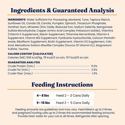 Five Oceans Solid Gold Wet Cat Food Shreds in Gravy - 3 Count Sample Pack - Real Tuna & Mackerel Cat Food for All Ages - Grain Free, Sensitive Stomach