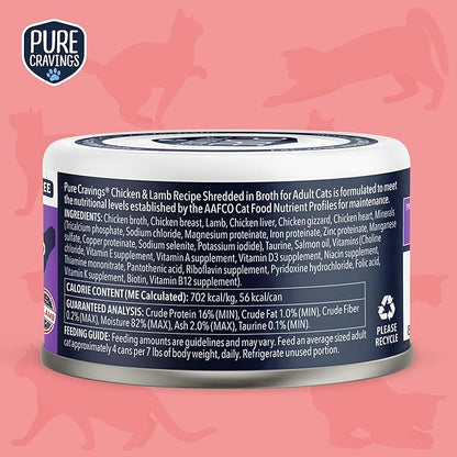 Chicken and Lamb Recipe in Broth, Shredded Wet Cat Food, Grain-Free Protein, Non-GMO, 12 Pack