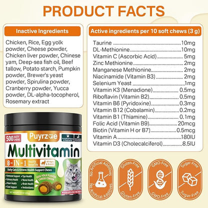 Cat Multivitamin - 500 Chews Crunchy & Creamy Cheese Core, Cat Vitamins + Taurine for 8-in-1 Support - Immune, Urinary, Heart, Skin & Coat, Eyes, Brain, Bone for Cats Kittens - Egg Yolk Flavor