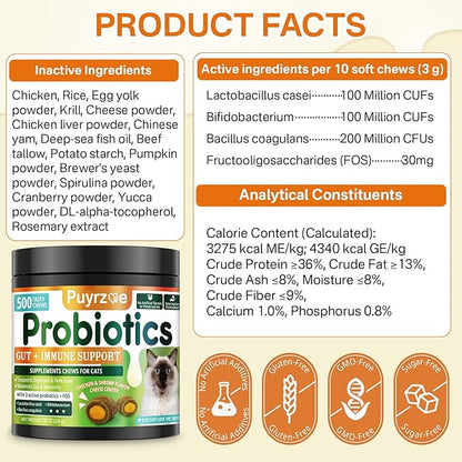 Cat Probiotics & FOS, Gut + Immune Support - 500 Chews Crunchy & Creamy Cheese Core, Probiotic for Digestive and Gut Health, Immunity, Constipation Relief for Cats Kittens - Chicken Shrimp