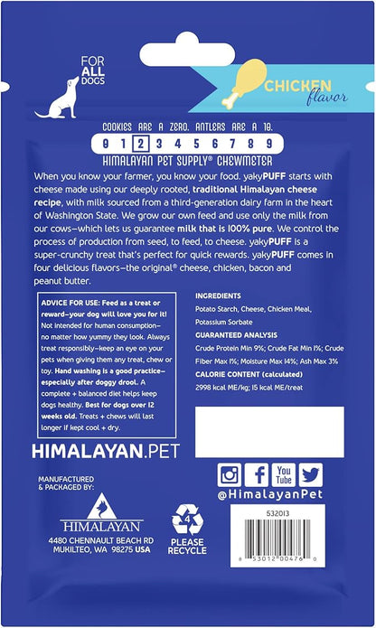 Himalayan Dog Chew Yak Cheese Treats, 100% Natural, Long Lasting, Gluten Free, Healthy & Safe, Lactose & Grain Free, Protein Rich, Chicken Flavor Flavor Crispy Puffed Treat, For All Breeds, 9.9 oz