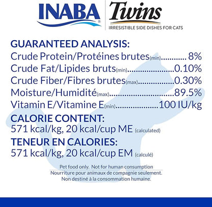 INABA Twins for Cats, Side Dish/Topper Cups, 1.23 Ounces per Serving, 16 Servings, Chicken Recipe