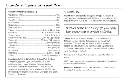 UltraCruz® Equine Skin and Coat Pellet, 25 lb