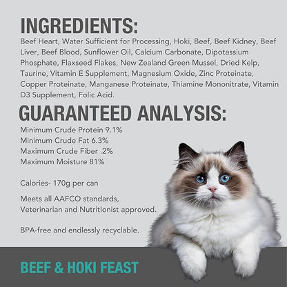 Feline Natural New Zealand Canned Catfood Wet Food, High-Meat, Low-Carb, & Grain Free Cat Food Wet, Beef & Hoki Feast, 6 oz, Pack of 12
