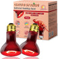 Reptile Night Heat Bulb 75W Purple UVA Basking Lamp E26 2 Pack