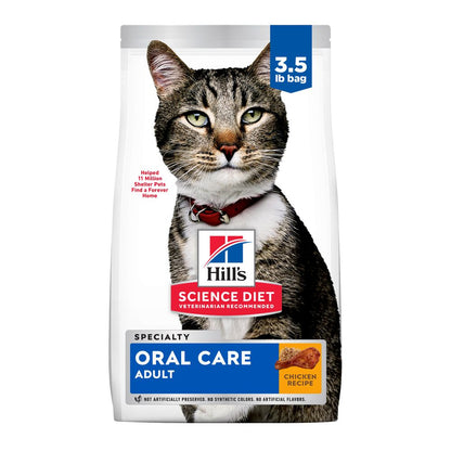 Hill's Science Diet Adult Oral Care Chicken Recipe Dry Cat Food Bag