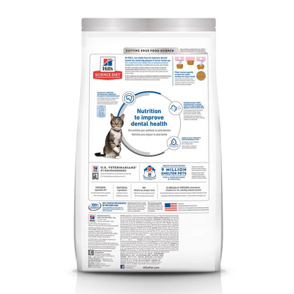 Hill's Science Diet Adult Oral Care Chicken Recipe Dry Cat Food Bag
