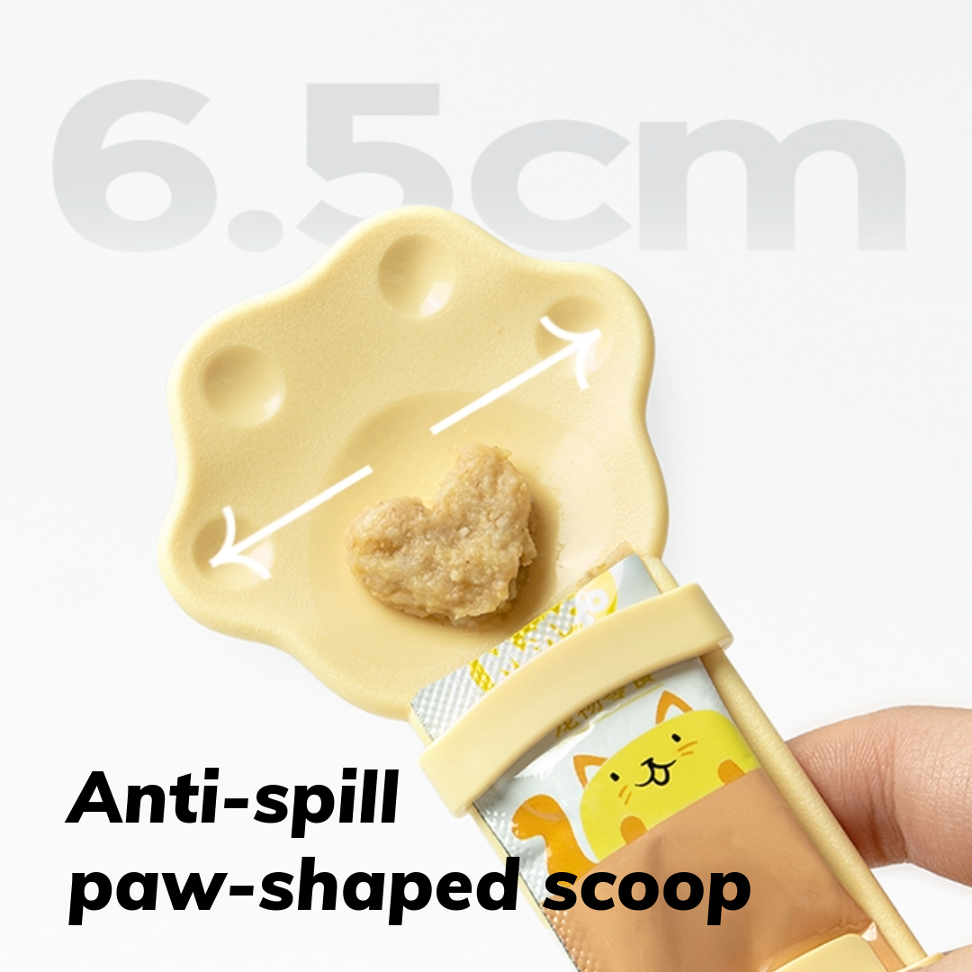 Cat Treat Feeder
