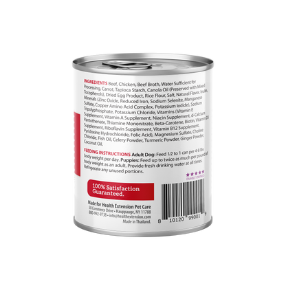 Digestive Support Variety Pack: Chicken, Beef & Turkey