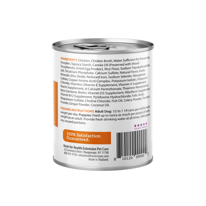 Digestive Support Variety Pack: Chicken, Beef & Turkey