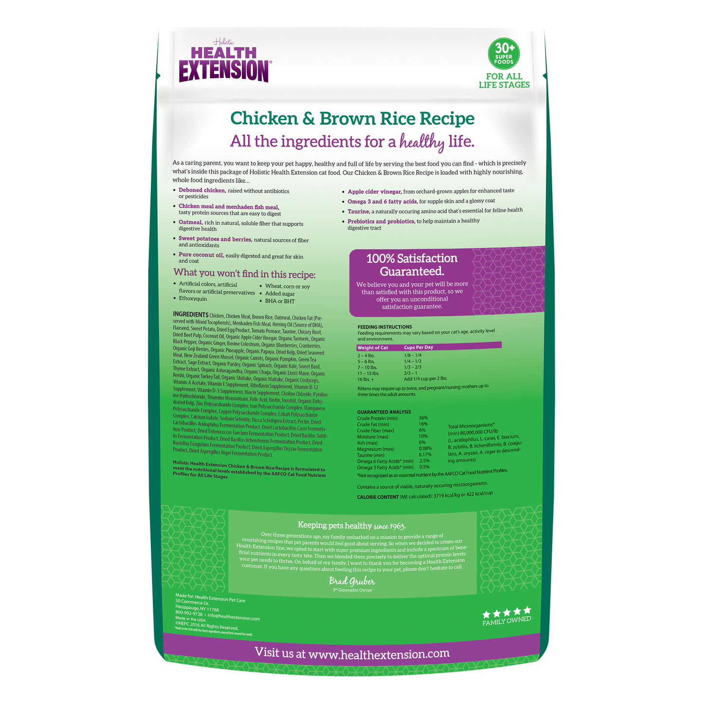 Chicken & Brown Rice Recipe