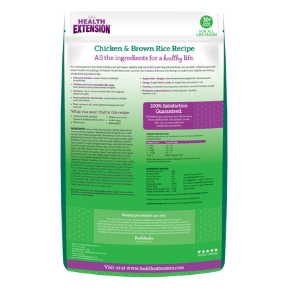 Chicken & Brown Rice Recipe