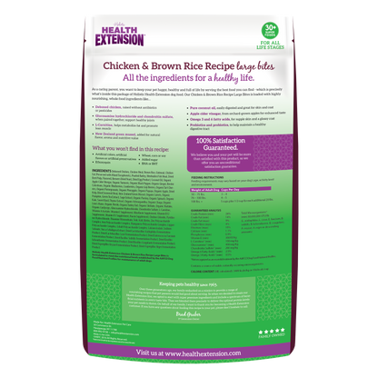 Large Bites Chicken & Brown Rice