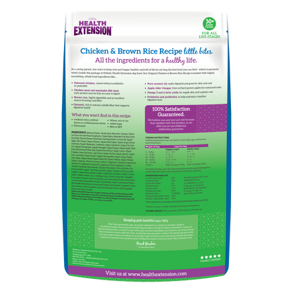 Little Bites Chicken & Brown Rice Recipe