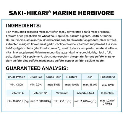 Hikari Saki-Hikari Marine Herbivore MD Sinking Fish Food 3.17 oz.