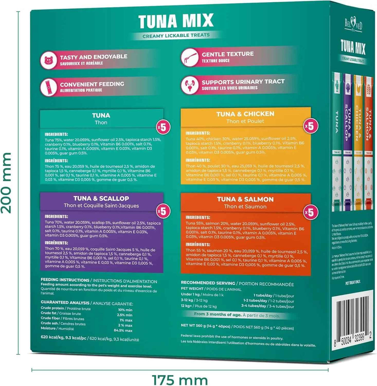 Lickable Cat Treats – Tuna Mix, 40 Sticks, Urinary Care & Multivitamin