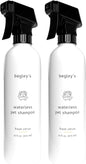 Waterless Pet Shampoo 2 Pack No Rinse Deodorizing Spray Dogs Cats