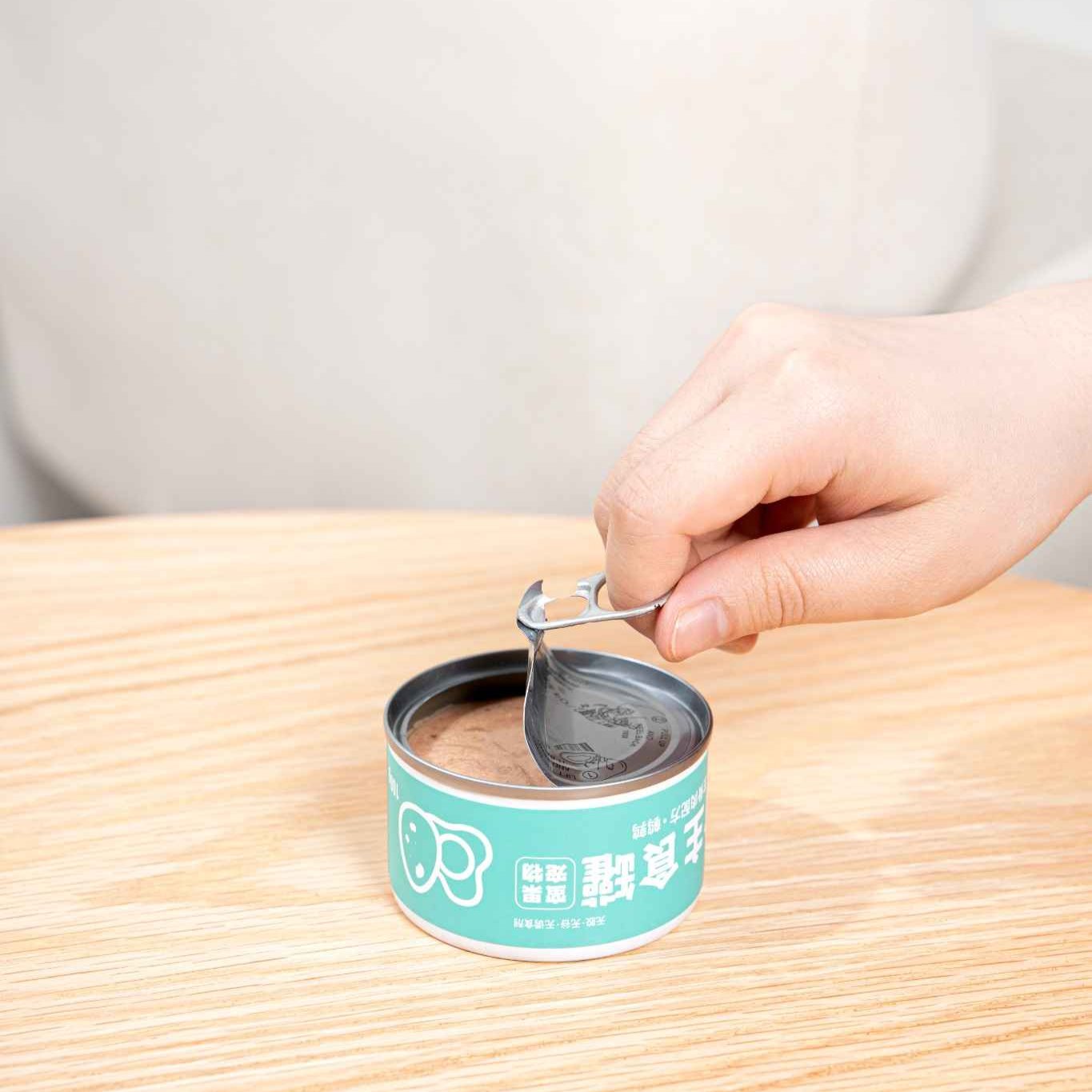 Can Food Spoon